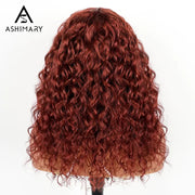 Reddish Brown Curly Wig with Full Bangs Machine Made Cost-effective Human Hair Wig 250% Density